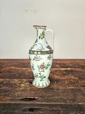 Antique Chinese Porcelain Doucai Ewer Pitcher Qianlong Mark 9  H • $50