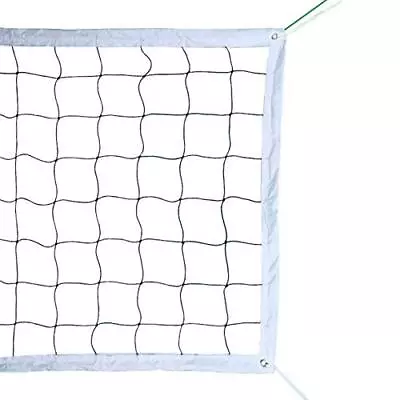 Professional Volleyball Net Outdoor With Aircraft Steel Cable Heavy Duty Volleyb • $35.92