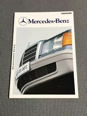 Mercedes Benz S Class W126 Catalog 280Se 300Sd 380Sel 1981 • $63.24