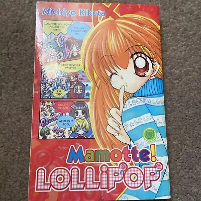 Manga: Mamotte! Lollipop By Michiyo Kikuta Volume 3 Softcover Graphic Novel • $18