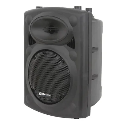 QTX QR10 300W 8 Ohm 10  Passive Speaker Or Monitor 6.4Kg+ Cover • £159