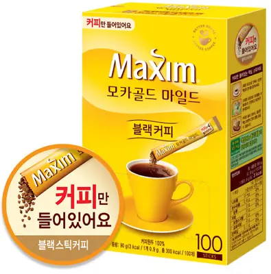 [Sugar Free]Maxim Mocha Gold Mild Coffee Mix (Coffee Only 100ea Free Shipping) • $43