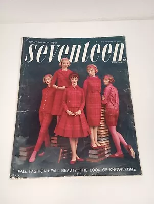 VINTAGE Seventeen Magazine August 1958 Giant Fashion Issue Great ADS  • $42.50