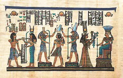 Egyptian Papyrus Painting - Gods And Goddesses - 40cm X 30cm - Egyptian Art • £10.95