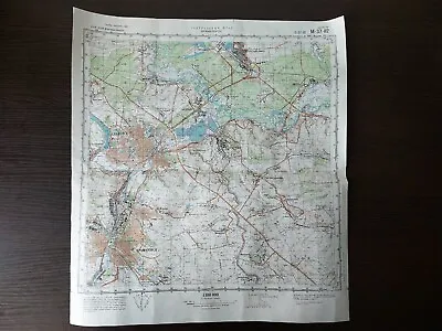 Map Kramatorsk Slavyansk Original Military Relic Ukraine Memorabilia • $100