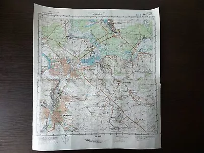 Ukraine War Memorabilia Map Kramatorsk Slavyansk Original Relic • £94.62