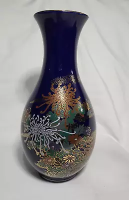 Cobalt Blue-Porcelain 10.5  Vase W/22K Trim And Floral Design Made In Japan • $19.95