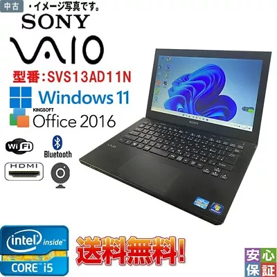 Windows10 SONY VAIO Z Series SVZ1311AJ Core I5-2.50GHz RAM 8GB SSD 256GB HDMI • $403.10