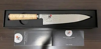 Japanese Chef Knife Houchou MIYABI Damascus Stainless-steel Blade: 8in • $499