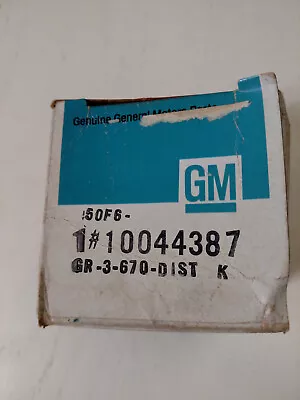 Genuine Gm 10044387 Oem Control Valve For 81 82 83 Chevy Pontiac Buick Olds • $4.44