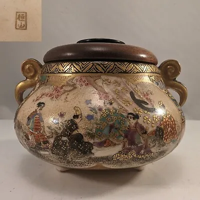 $149.99 • Buy Antique Japanese Satsuma Ceramic Incense Burner Jar KANZAN 1800s Samurai Japan