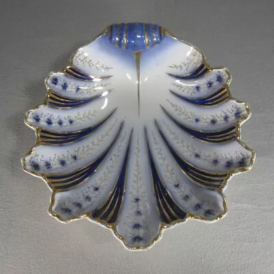 Carl Tielsch CT Altwasser Porcelain Flow Blue & Gold Shell Bowl - Art Nouveau • $99.95