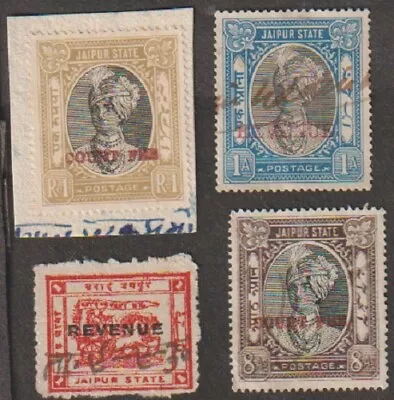 India Jaipur State Revenue Stamps X4 • $5