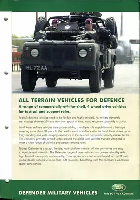 £7.99 • Buy Land Rover Military Vehicles UK Market Sales Brochure 
