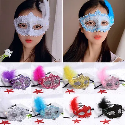 Glitter Masquerade Feather Venetian Mask Fancy Dress Party Ball Eye Mask Lace UK • £3.70