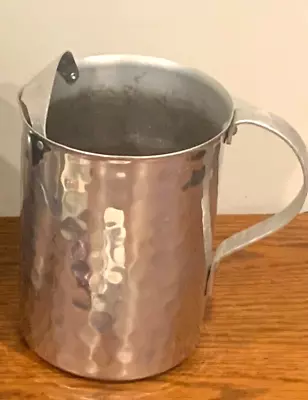 Vintage Hammered Aluminum Water Pitcher/ Bar/ Man Cave/ Pub/ Renaissance • $4.50