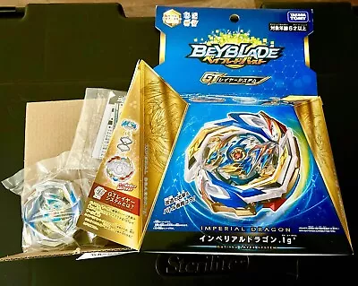 UNSEALED Takara Tomy Beyblade Burst GT B154 Imperial Dragon IG DX Booster • $109