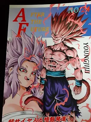 Doujinshi Dragon Ball AF DBAF After The Future 24 (A5 62page) YOUNGJIJII Monkeys • $29.99