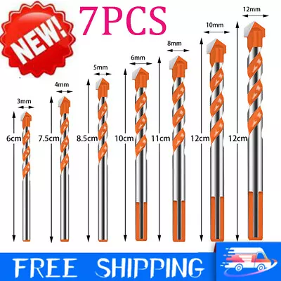 7PCS Masonary Drill Bit Set For Stone Brick Concrete Wall Masonry Drills Unit UK • £6.99