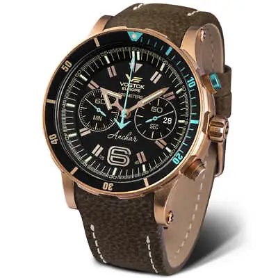 Vostok-Europe Anchar Dive Chrono Bronze Watch - Brand New • $979