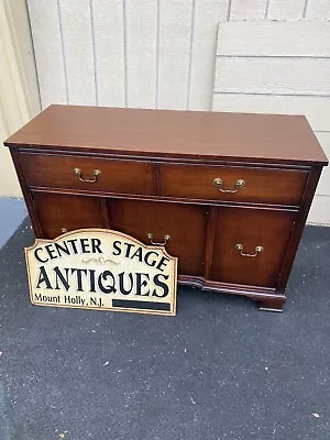 65028 Antique Mahogany Sideboard Server Cabinet • $345