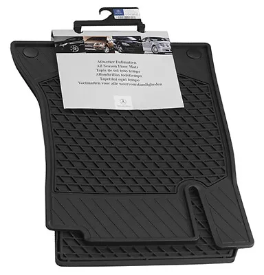 Mercedes OEM All Season Weather Floor Mats 2015-2021 S-Class Coupe Set Of 2 • $174