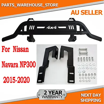 AU Steel Nudge Bar Bumper Protection For Nissan Navara NP300 2015-2020 • $365