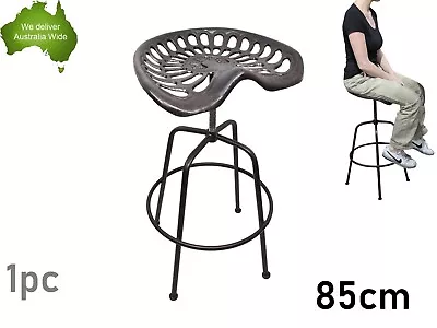 $199.90 • Buy 85cm Antique Metal Rustic Tractor Bar Seat Adjustable Cast Iron Stool Furniture