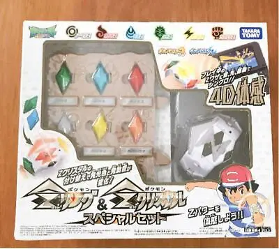$98.55 • Buy TAKARA TOMY Pokemon Z Ring & Z Crystal Special Set Limited Anime 