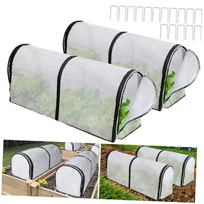 2 Pcs Garden Rows Plants Cover- Garden Beds Vegetable Rows Plant Protector-  • $49.58