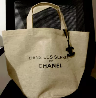 Chanel Beaute GWP Gift Jute Fiber Shopping Bag Authentic • $69.99