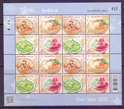 Thailand  2022  Mini Sheet New Year MNH. • $4.75