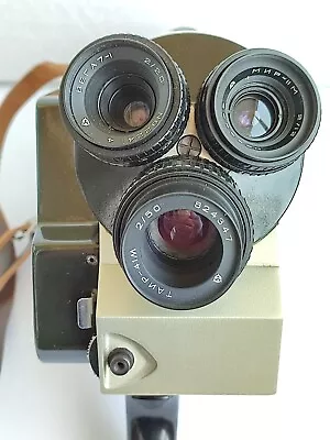 Movie Camera Kiev-16U  16mm  1980s Mir-11M 2/12.5 Vega-7-1 2/20 Tair-41M 2/50 • $250