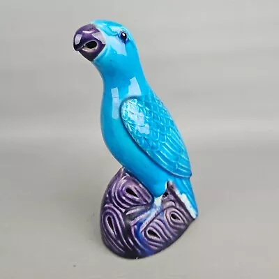 Vintage Chinese Export Porcelain Macaw Bird Figurine 8” Tall Turquoise Color • $34.95