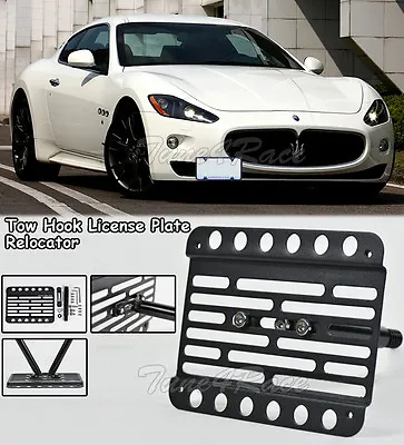 For 2008-UP Maserati Gran Turismo Front Bumper Tow Hook License Plate Bracket • $50