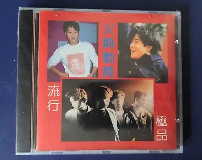 New CD Mix Chinese Aaron Kwok Leon Lai Other Artists See PHOTOS For List • $14.50