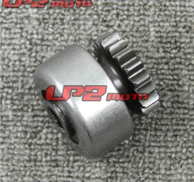 $38.99 • Buy Starter Drive Bendix For Yamaha XV1000 Virago 1986-1987 XV1000S Virago 1988