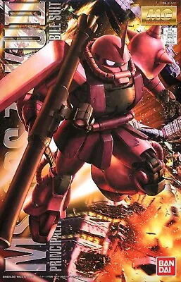 Bandai Hobby MS-06S Char's Zaku 2 II MG 1/100 Model Kit USA Seller • $49.95