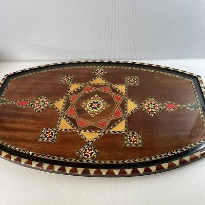 Tray Inlaid Lacquered Wood Serving Tray Or Wall Hanging Geometric Marquetry • $41.25