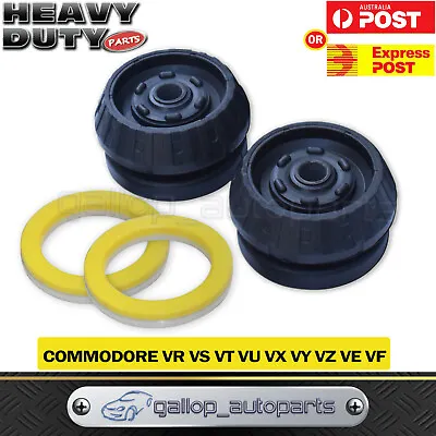 $29.59 • Buy For Commodore Strut Mount Bearing VR VS VT VU VX VY VZ VE VF V6 V8 Top Rubber