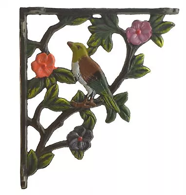 Decorative Cast Iron Wall Shelf Bracket Brace Bird On Branch Color 7.625  Deep • $18.98