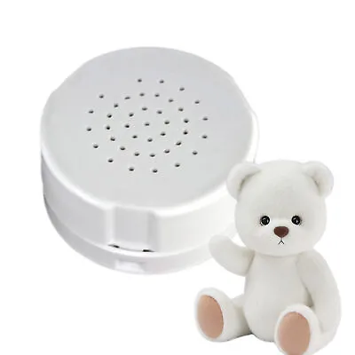 30 Seconds Stuffed Bear Voice Box Voice Recorder Device DIY Custom Message Box • £10.79