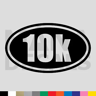 10k Marathon Oval Vinyl Die Cut Decal Sticker - Running Jogging Distance • $2.49