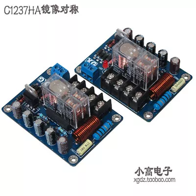 2pcs Mono UPC1237 Speaker Protection Board C1237HA Mirror Symmetry Circuit • $22.91