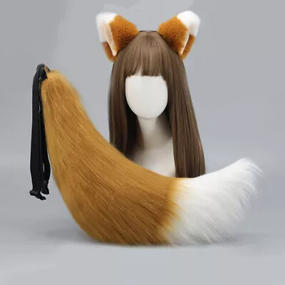 Faux Fur Furry Long Tail & Fox Ears Headband Women Girls Maid Cosplay Costume • $8.85