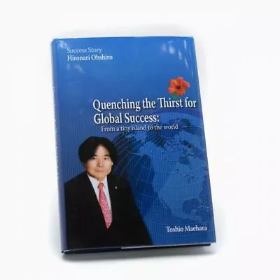 Enagic Kangen Leveluk Mr. Ohshiro's Success Story English Version Must Read NEW • $89.95