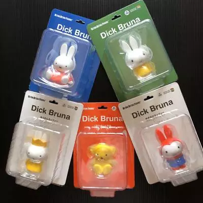 Miffy UDF Ultra Detail Figure Dick Bruna 5 Types From Japan • $119.15