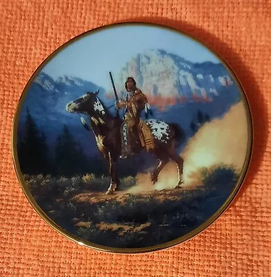 Mystic Warrior Mini Collector Plate  Top Gun  3.5  - Plate Only • $8