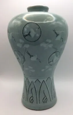 Vintage Korean Celadon Meiping Crackle Glaze Vase With Flying Cranes 24cm Signed • £30