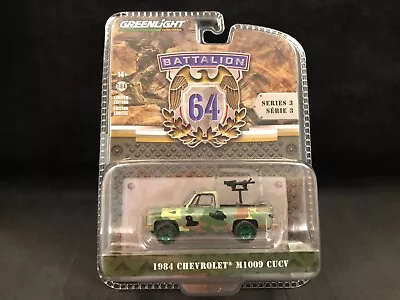 Greenlight Battalion 64 Series 3 - 1984 Chevrolet M1009 CUCV With Guns **CHASE** • $18